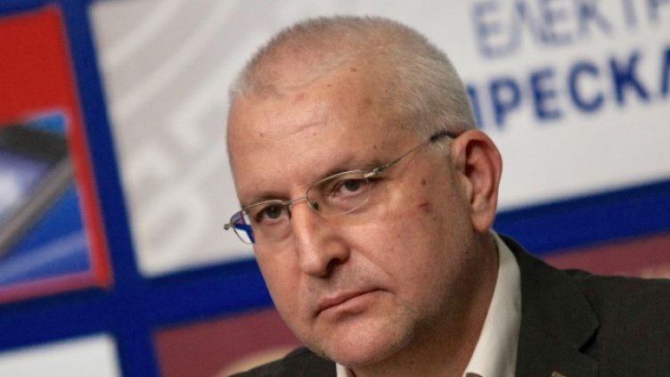 Снимка: БГНЕС