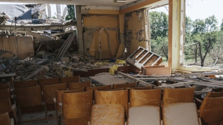 Снимка БГНЕС