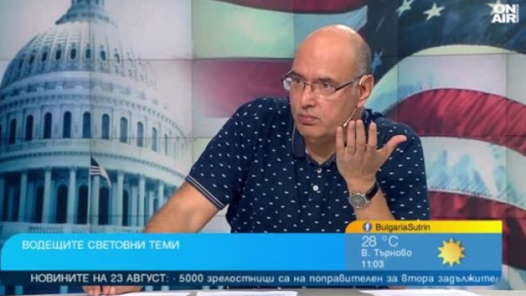 Снимка: Bulgaria ON AIR