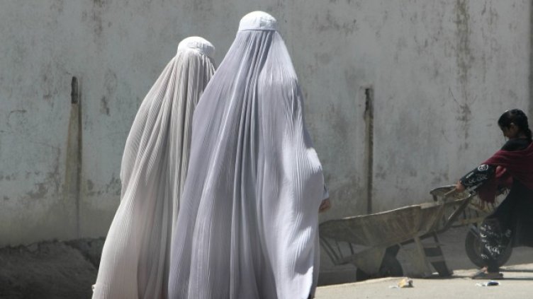 Снимка: БГНЕС/ EPA