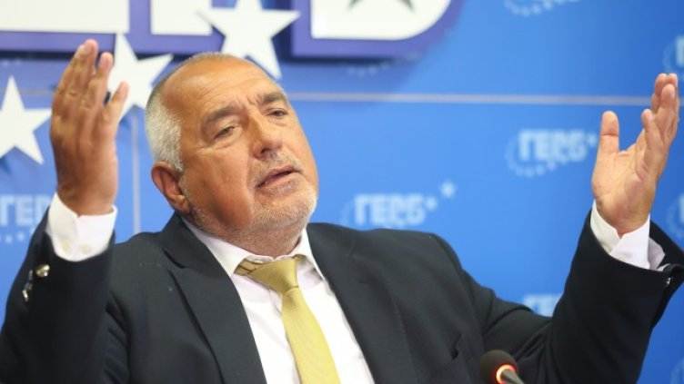 Снимка: БГНЕС