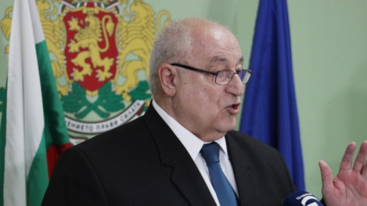 Снимка: БГНЕС