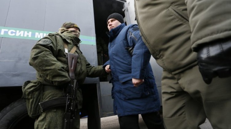 Снимка БГНЕС