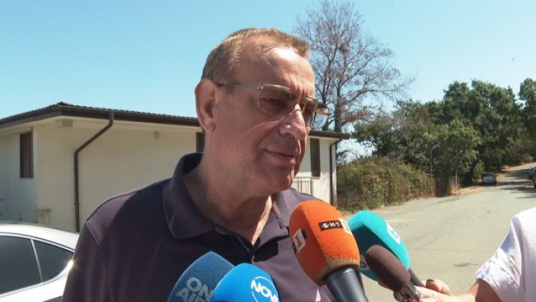 Снимка: БГНЕС