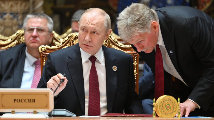 Снимка: архив, БГНЕС