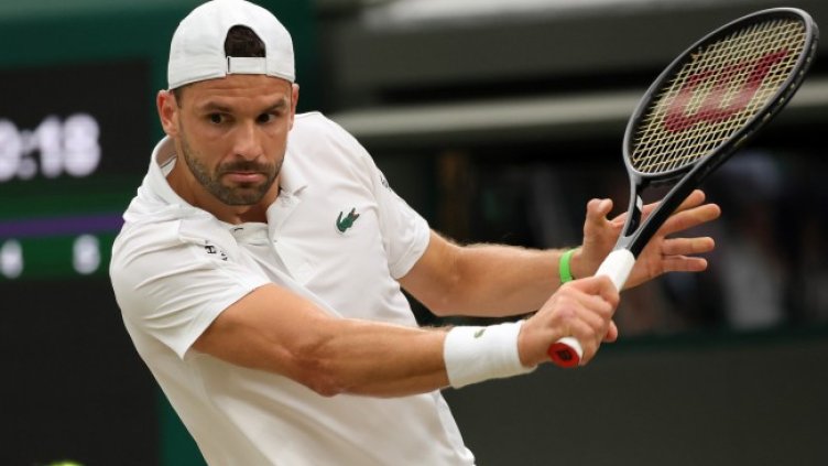 Снимка БГНЕС, архив