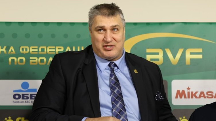 Снимка БГНЕС, архив