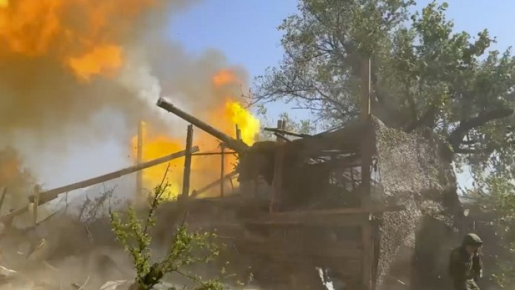 Снимка БГНЕС