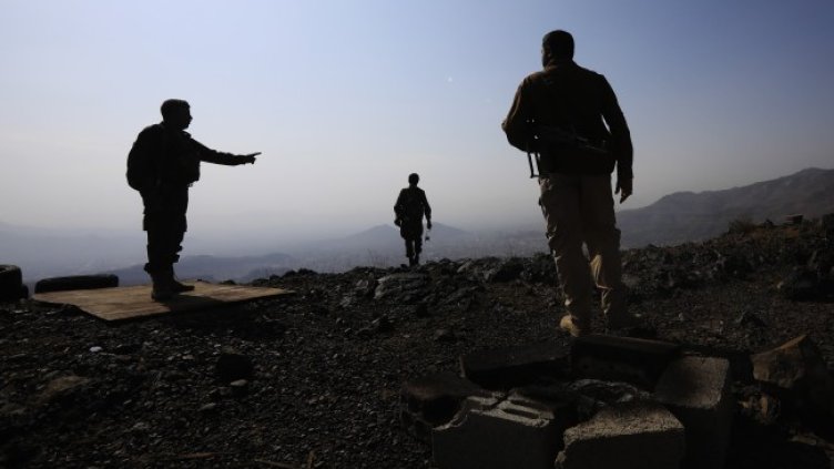 Снимка БГНЕС