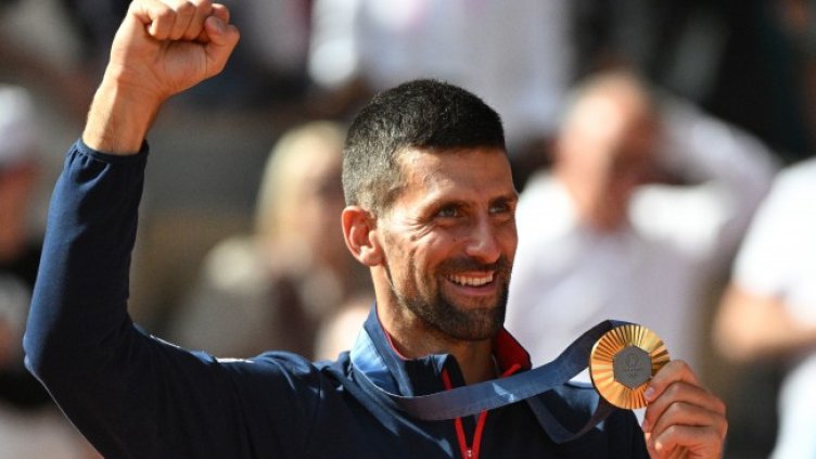 Снимка БГНЕС