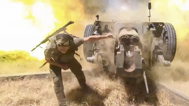 Снимка БГНЕС