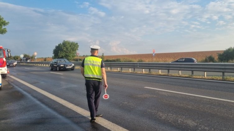 Снимка: БГНЕС, архив