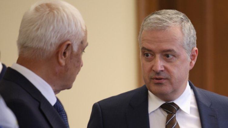 Снимка: БГНЕС