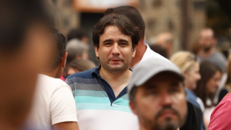 Снимка: БГНЕС