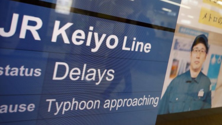 Снимка БГНЕС