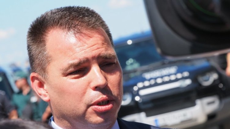 Снимка: БГНЕС