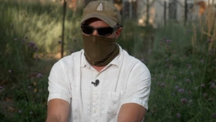 Снимка Скрийншот “Ей Би Си Нюз”