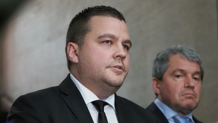 Снимка: БГНЕС