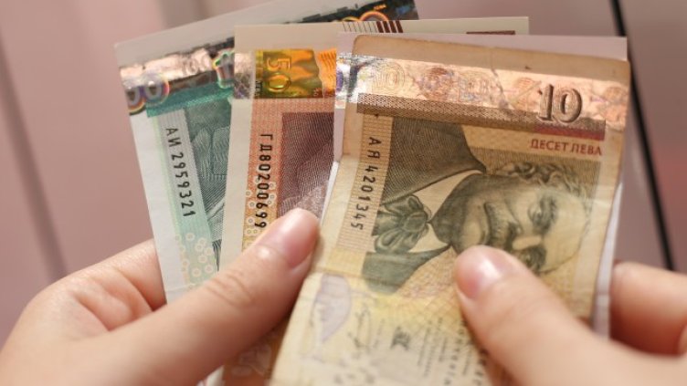 Снимка БГНЕС, архив