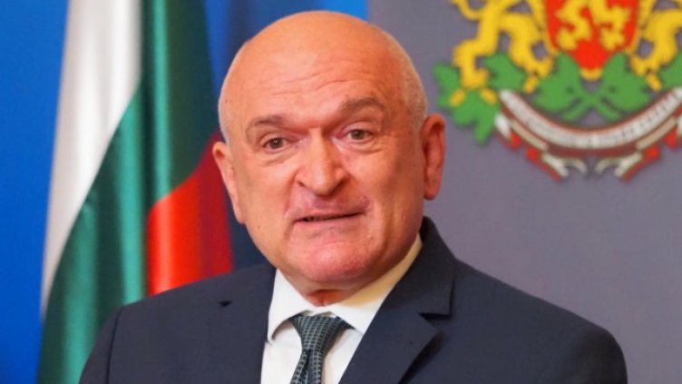 Снимка БГНЕС