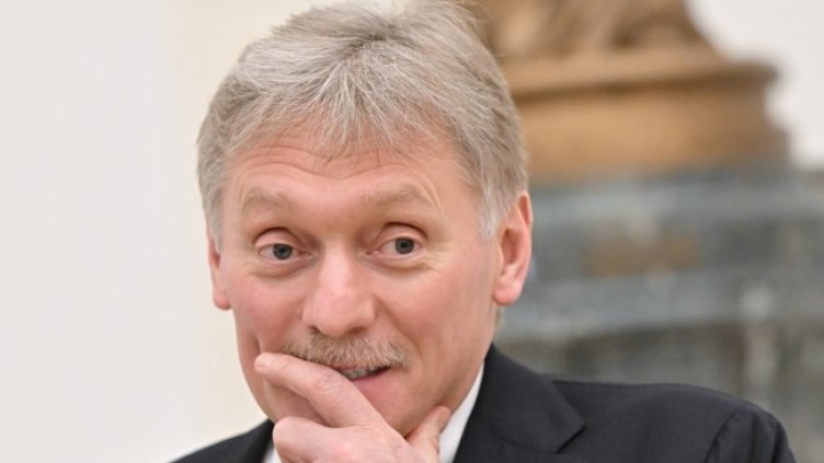 Снимка: БГНЕС/ЕРА