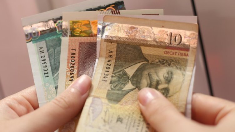 Снимка БГНЕС, архив