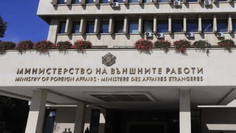 Снимка: БГНЕС, архив