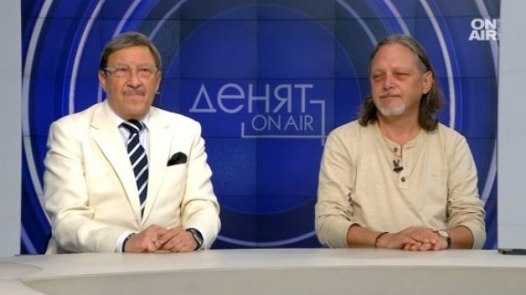 Снимка: Bulgaria ON AIR