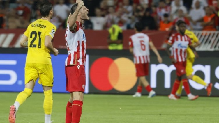 Снимка БГНЕС