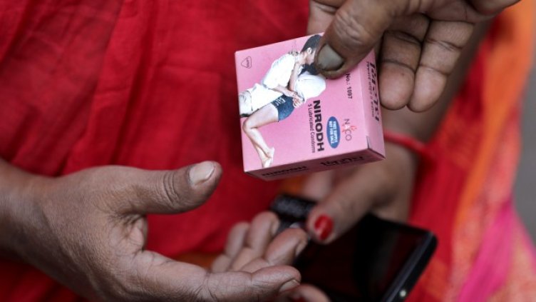 Снимка: БГНЕС/ EPA