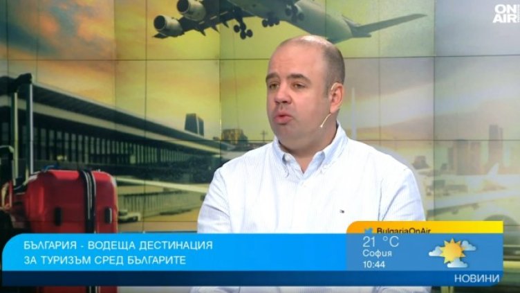 Снимка: Bulgaria ON AIR