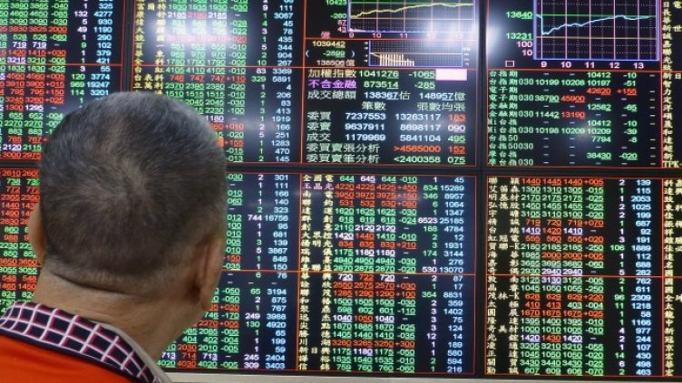 Снимка: БГНЕС/ EPA