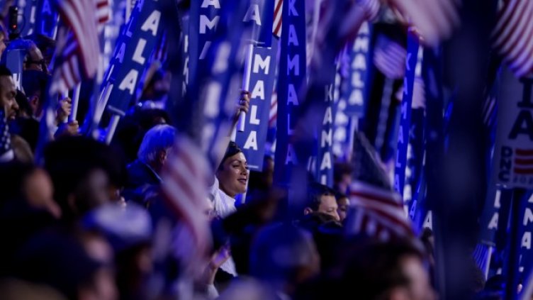 Снимка БГНЕС