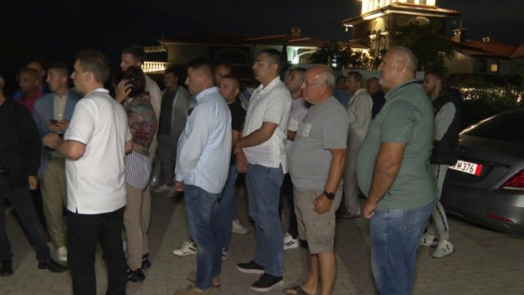 Снимка: БГНЕС