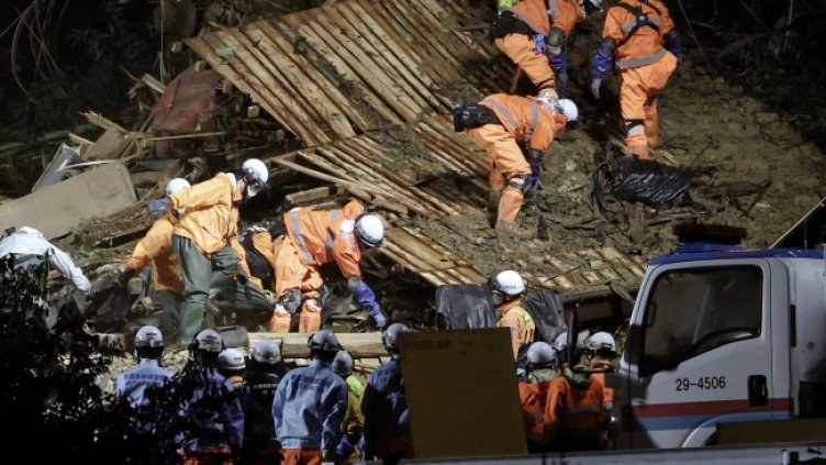 Снимка: БГНЕС/ EPA