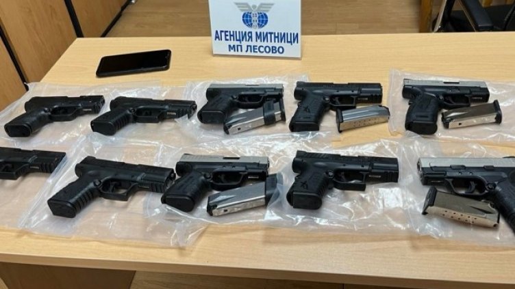 Снимка: Агенция "Митници"