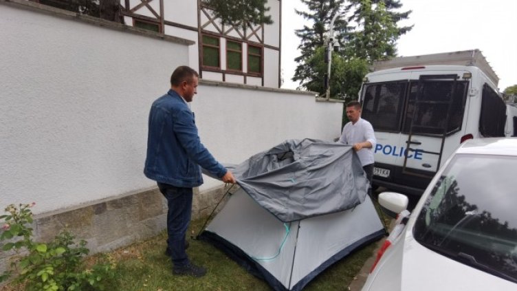 Снимка: БГНЕС