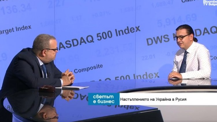 Снимка: Bloomberg TV Bulgaria