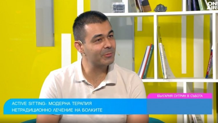 Снимка: Bulgaria ON AIR