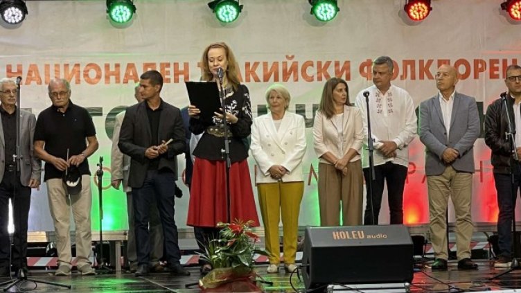 Снимка: Община Стара Загора