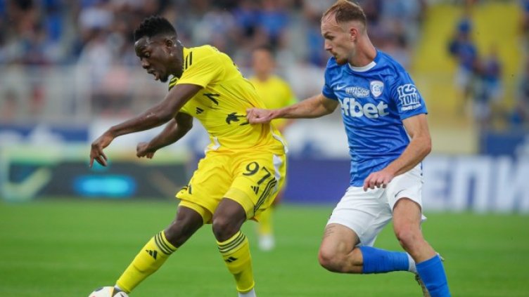 Снимка: Lap.bg