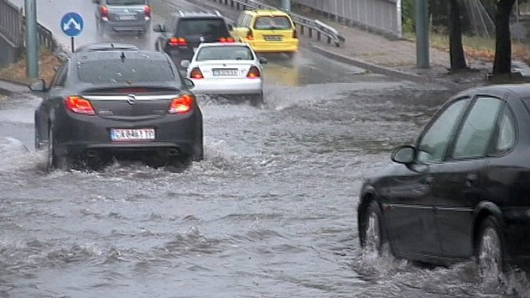 Снимка БГНЕС