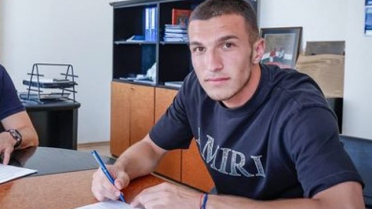 Снимка БГНЕС