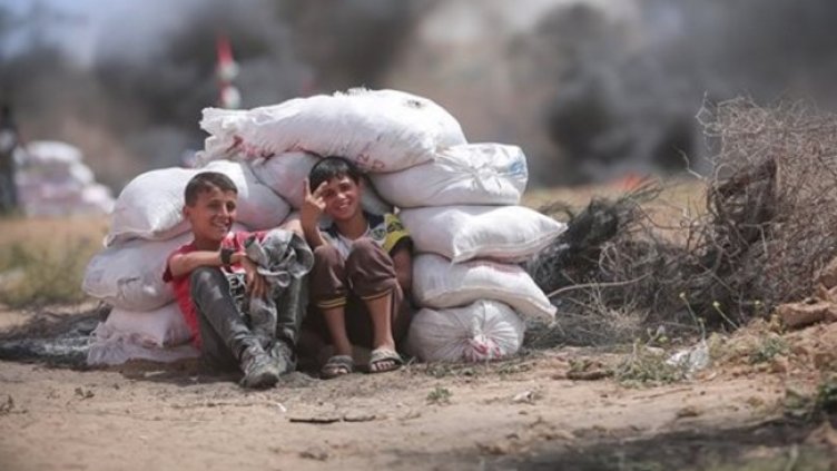 Снимка БГНЕС