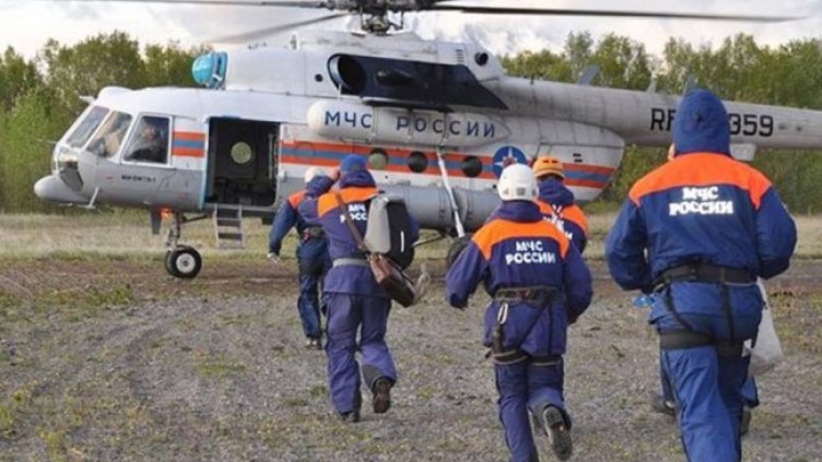 СНИМКА: Страница на МЧС в Телеграм