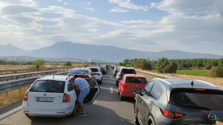 Снимка: Facebook