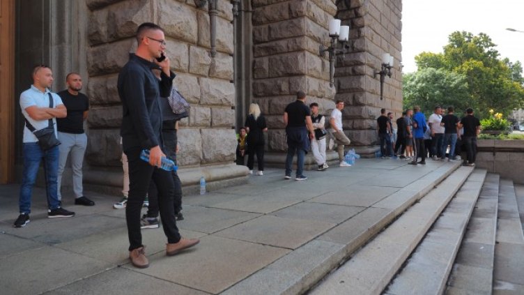 Снимка: БГНЕС