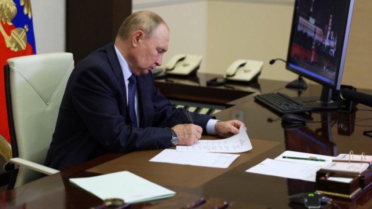 Снимка: архив, БГНЕС