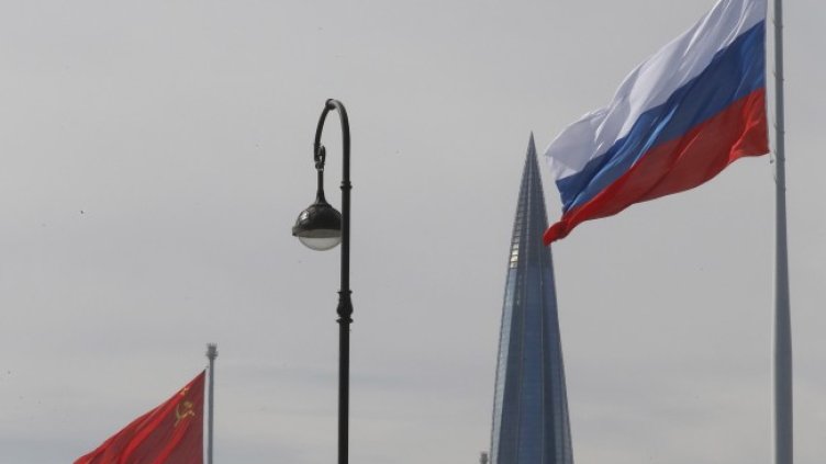 Снимка: архив, БГНЕС