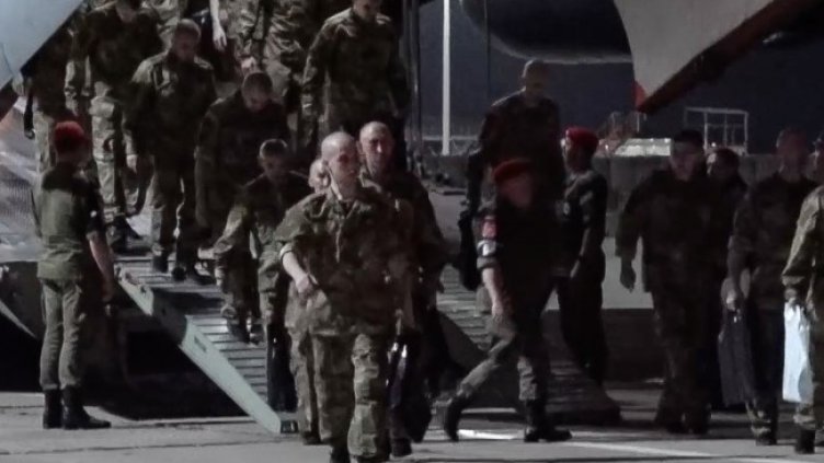 Снимка: БГНЕС/ EPA